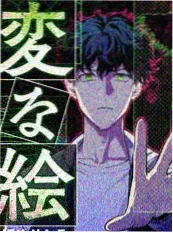 声优访谈 草帽一伙的日常 现场照