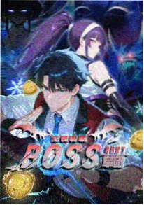 和之国篇 鬼岛的黎明 剧照